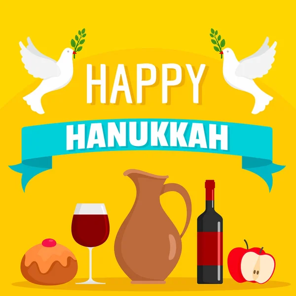 Glücklich hanukkah Essen Konzept Hintergrund, flachen Stil — Stockvektor
