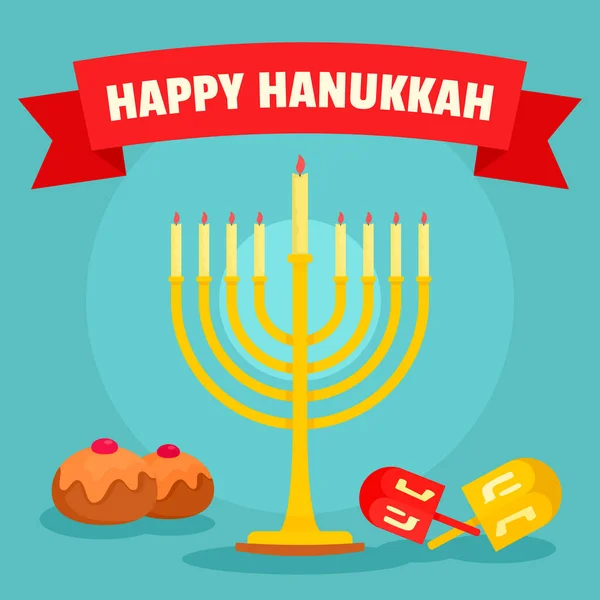 Judiska happy hanukkah konceptet bakgrund, platt stil — Stock vektor