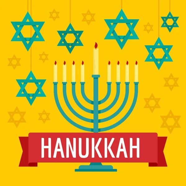 Hanukkah concetto di sfondo, stile piatto — Vettoriale Stock