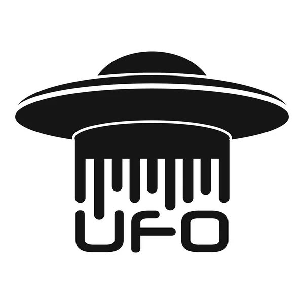 UFO-logo, eenvoudige stijl — Stockvector