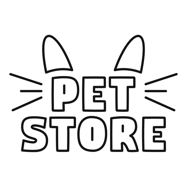 Cat pet store logo, outline style — Stock Vector