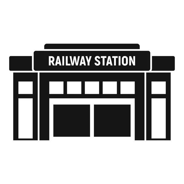 Cam tren istasyonu simgesi, basit stil — Stok Vektör