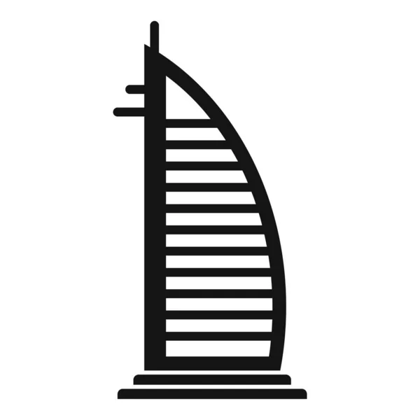 Dubai Burj Al Arab icon, simple style — Stock Vector