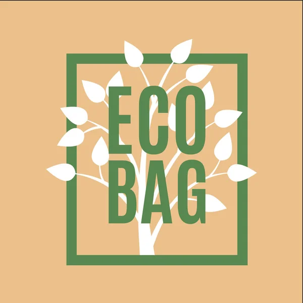 Vector Eco bag logo with cute tree. — Stock Vector