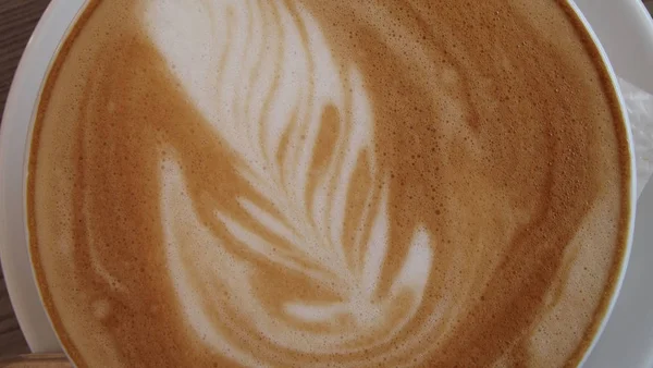 Delicioso Café Aromático Con Crema Para Desayuno —  Fotos de Stock