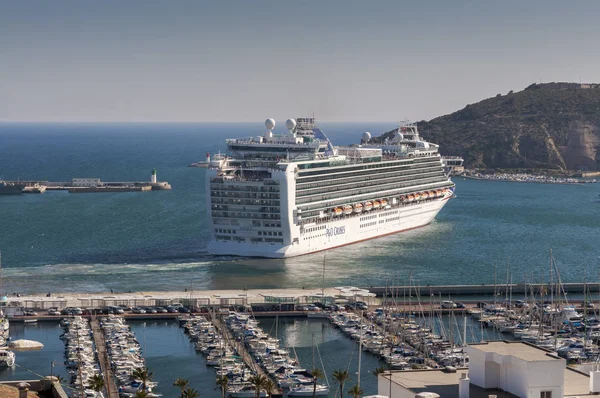 Cartagena Spanien April 2017 Kreuzfahrt Verlässt Den Hafen Von Cartagena — Stockfoto