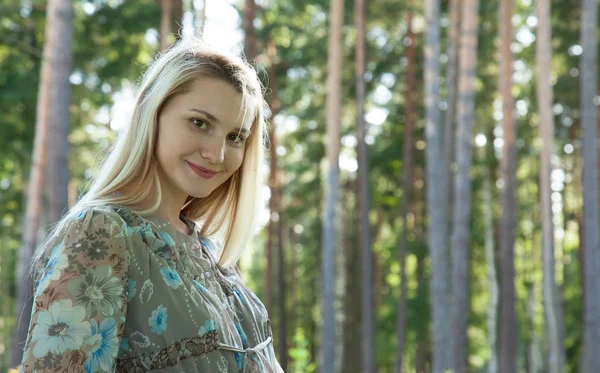 Portrait Charming Pregnant Young Woman Walking Summer Park — Stock Photo, Image