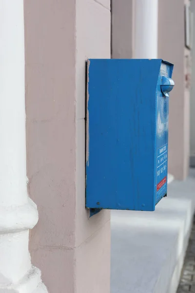 Minsk Belarus March 2019 Post Box Building Wall — Stock Photo, Image