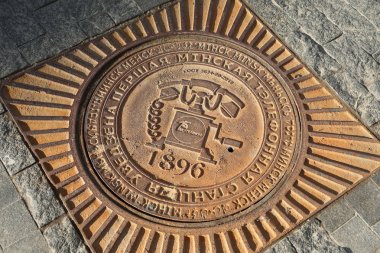 Minsk, Belarus-30 Mart 2019: Menhol kapağı.