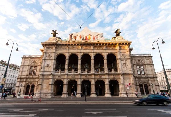 Oper d'Etat de Vienne — Photo