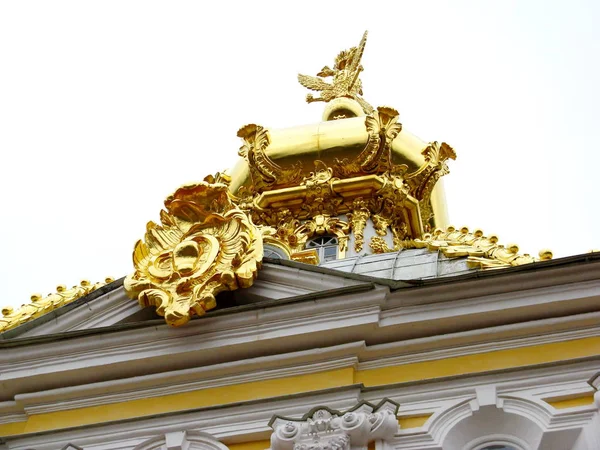 Museo Peterhof Palacio Parque Conjunto Los Siglos Xviii Xix Rusia — Foto de Stock