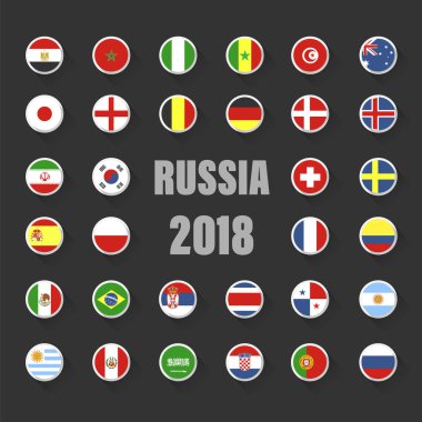 FIFA Dünya Kupası 2018 yılında katılan ülkelerin bayrakları