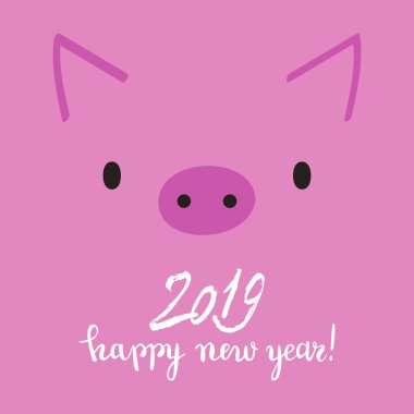 Şirin yeni yıl domuz kartı, 2019 tasarım, fırça kalem yazı, vektör çizim