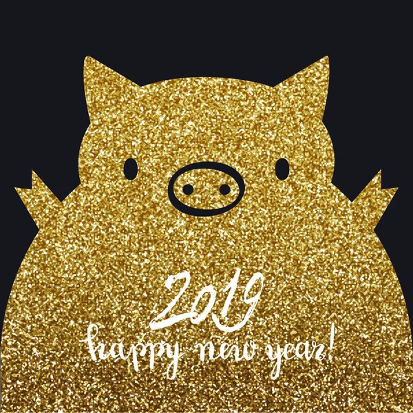 Felice Anno Nuovo Maiale Simpatico Animale Disegno Cartolina Glitter Oro — Vettoriale Stock