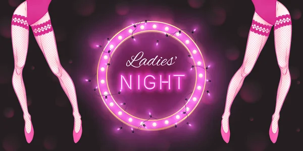 디스코 파티 댄스 나이트, 아름다운 여성 다리, 여성의 모습, 복고풍 LED 라이트 배너를위한 여성의 밤 장식 포스터. 벡터 일러스트레이션 벡터 그래픽