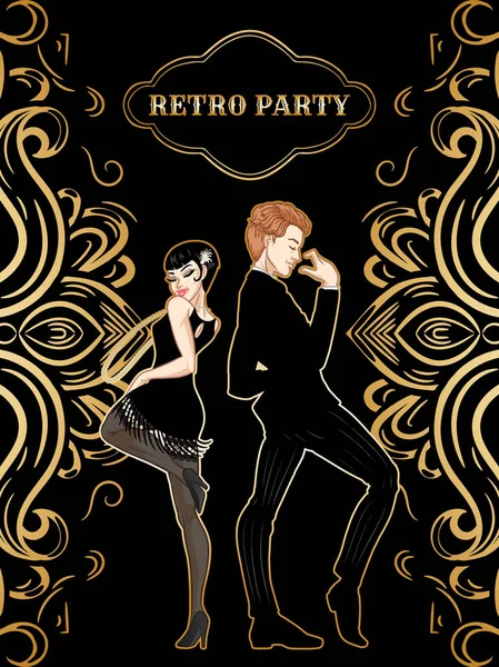 复古党卡,男人和女人穿着20世纪20年代风格的舞蹈, — 图库矢量图片