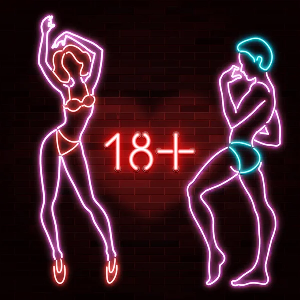 Banner Neon Silhouette Sexy Man Woman Figures Beautiful Silhouettes Nightclub — Stock Vector