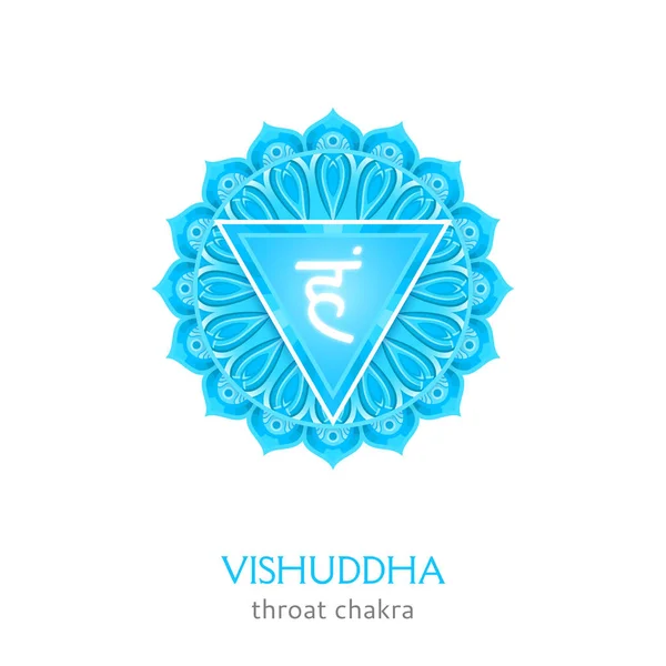 Vishuddha, σύμβολο τσάκρα του λαιμού. Πολύχρωμο μάνταλα. Ο φορέας — Διανυσματικό Αρχείο