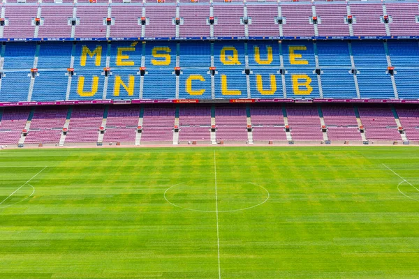 Barcelona Spain May 2016 Camp Nou 牛头营的全景 巴塞罗那足球俱乐部的体育馆 — 图库照片