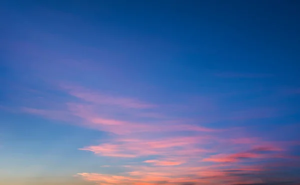 Céu Por Sol Nuvens Cor — Fotografia de Stock