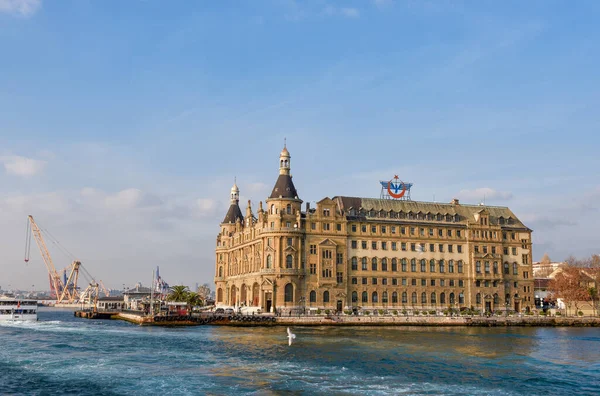 Istanbul Turquia Janeiro 2015 Haydarpasa Terminal Ferroviário Parte Asiática Istambul — Fotografia de Stock