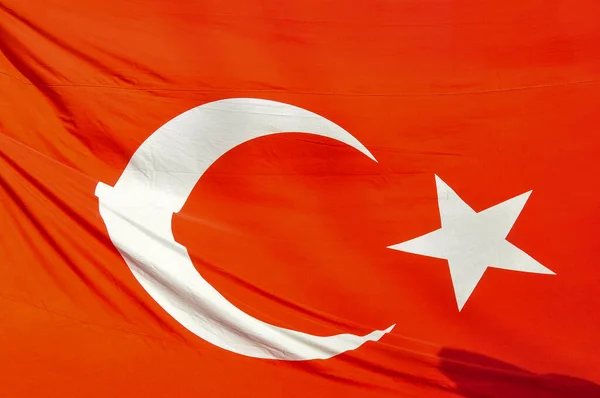 Bandera Turca Bandera Nacional Turca Ondeando —  Fotos de Stock