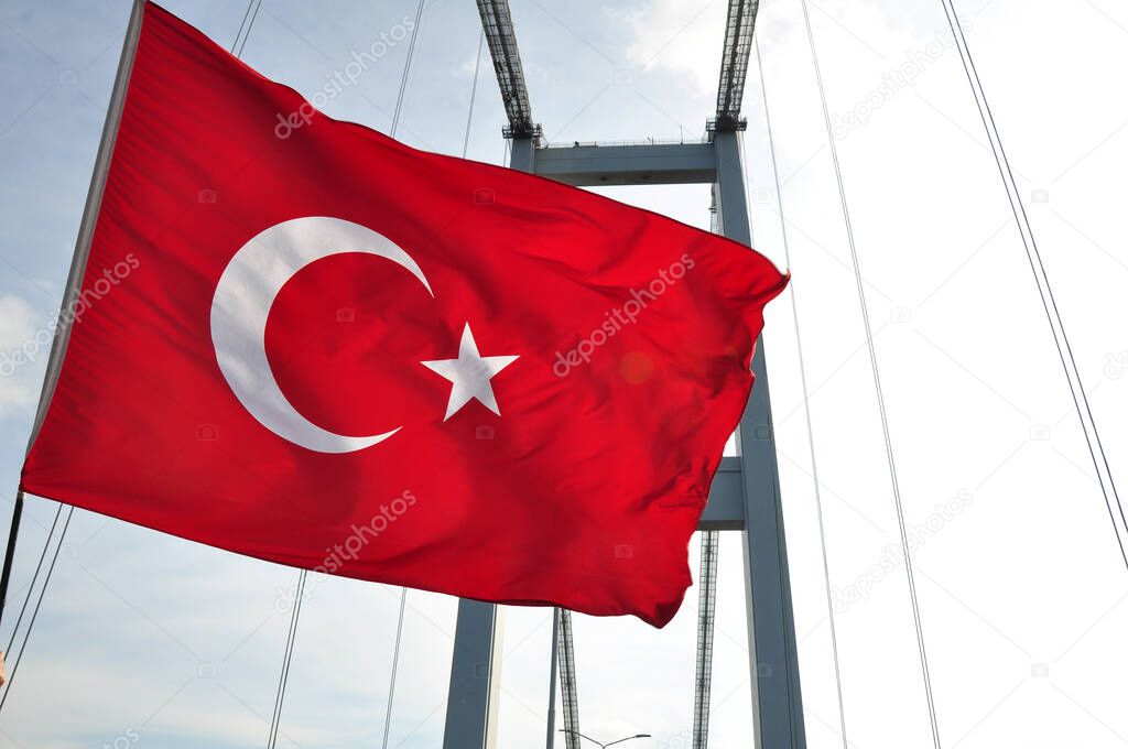 Turkish flag. Turkish national flag waving.