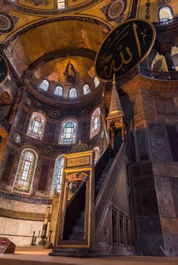 ISTANBUL - NOVEMBER 26, 2016: Hagia Sophia (Ayasofya) interior at Istanbul, Turkey. Hagia Sophia was a Greek Orthodox Christian patriarchal basilica, later an imperial mosque, and now a museum. clipart