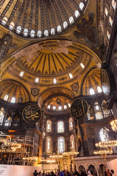 Istanbul 2016 Hagia Sophia Ayasofya Interiér Istanbulu Turecko Hagia Sophia — Stock fotografie