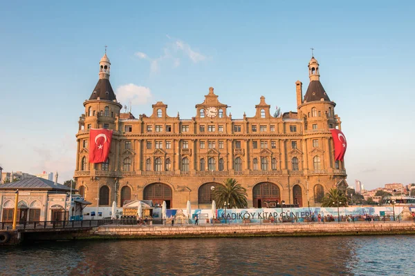 Istanbul Turquia Janeiro 2015 Haydarpasa Terminal Ferroviário Parte Asiática Istambul — Fotografia de Stock