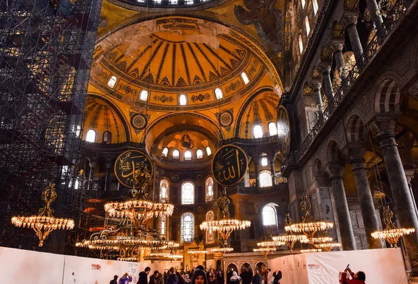 伊斯坦布尔 土耳其 2016年2月27日 Hagia Sophia内部视图 Ayasofya 索菲亚海格是土耳其伊斯坦布尔著名的历史建筑 — 图库照片