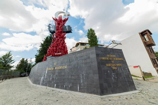 Istanbul Turkey July 2018 Republic Democracy Martyrs Monument Besiktas Istanbul — Stock Photo, Image