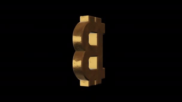 Bitcoin Signe Doré Rouillé Fond Transparent Animation Boucle Signe — Video