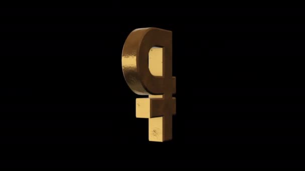 Ruble Sign Golden Rusty Transparent Background Looped Animation Sign — Stock Video