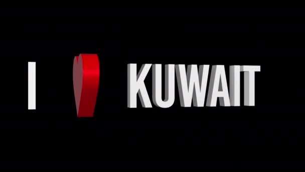 Encanta Kuwait Texto Corazón Canal Alfa Animación Bucle Objeto — Vídeos de Stock