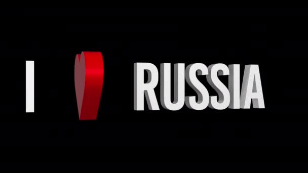 Amo Russia Testo Cuore Canale Alfa Animazione Loop Oggetto — Video Stock