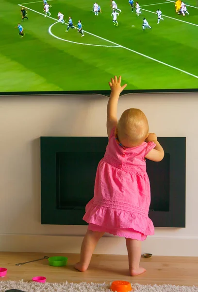 Çocuk ve Futbol Şampiyonası