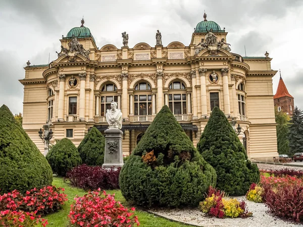 Juliusz Slowacki 1893, Paris Opera, andıran Barok tarzında inşa edilen tiyatro adlı sonra Polonyalı şair Juliusz Slowacki, Krakow, Polonya