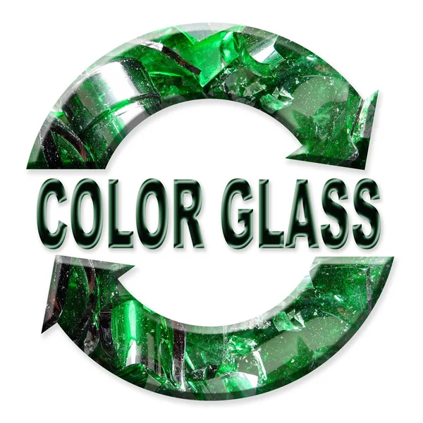 Recykling szkła kolorowego — Zdjęcie stockowe