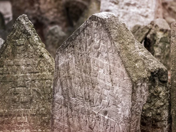 Tombstones Old Jewish Cemetery Prague Czech Republic — Stock Photo, Image