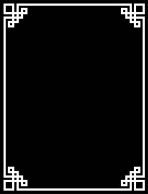 Antik Yunan geleneksel desen - siyah illüstrasyon izole beyaz arka plan üzerinde vektör zarif çerçeve