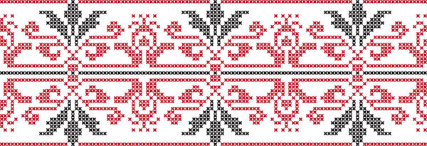 embroidered Ukrainian national pattern cross