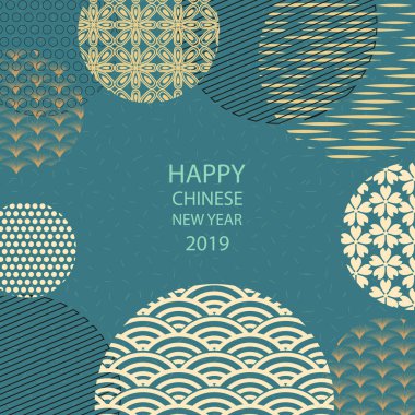 2019 mutlu yeni yıl. Yeni yıl 2019 Çince unsurları ile yatay bir başlık. Vektör çizim. Modern tarzda geometrik dekoratif süsler desenleri ile Çin fenerler.