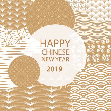 2019 mutlu yeni yıl. Yeni yıl 2019 Çince unsurları ile yatay bir başlık. Vektör çizim. Modern tarzda desenleri ile Çin fenerler,