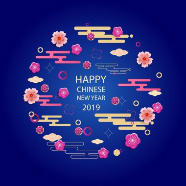 2019 mutlu yeni yıl. Yeni yıl 2019 Çince unsurları ile yatay bir başlık. Vektör çizim. Modern tarzda desenleri ile Çin fenerler,