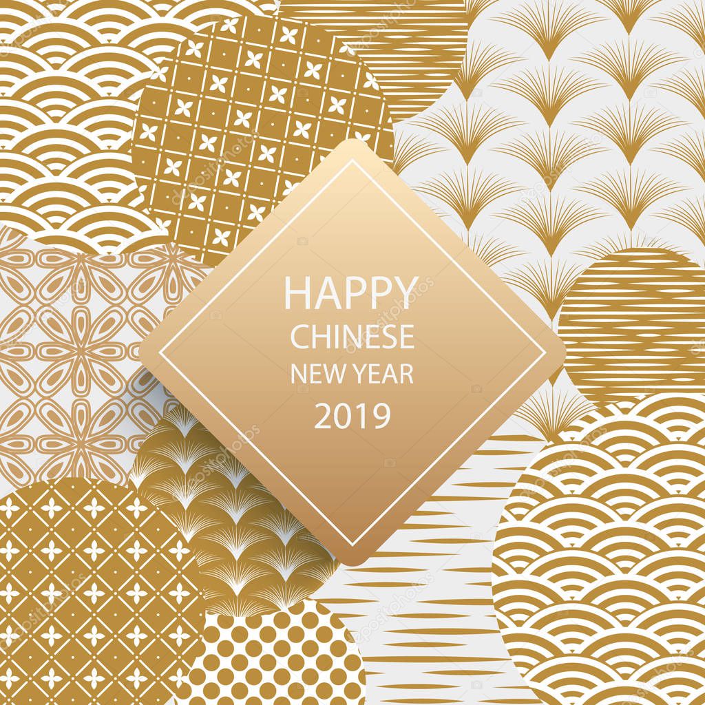 2019 Happy new year. A horizontal banner with 2019 Chinese elements of the new year. Vector illustration.Chinese lanterns with patterns in modern style,