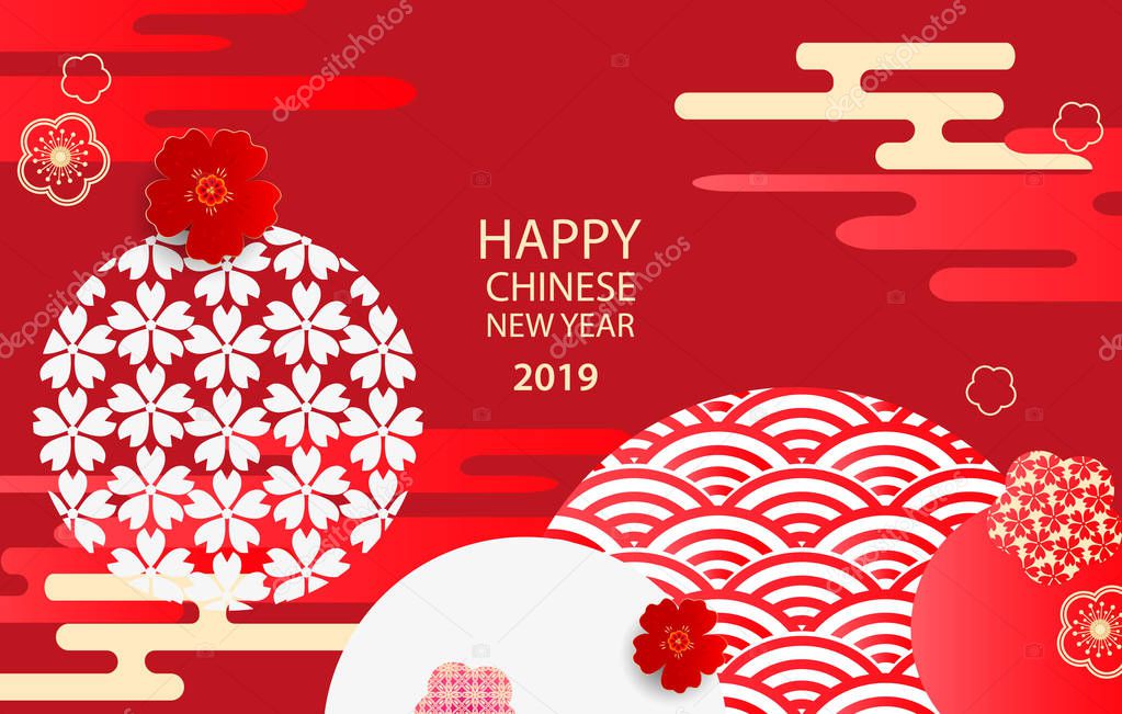 2019 Happy new year. A horizontal banner with 2019 Chinese elements of the new year. Vector illustration.Chinese lanterns with patterns in modern style,