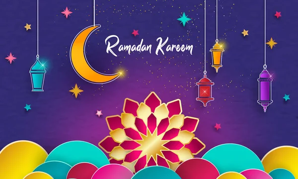 Ramadán Kareem banner concepto con patrones geométricos islámicos . — Archivo Imágenes Vectoriales