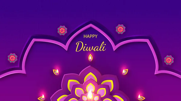 Diwali festival holiday design with paper cut style of Indian Rangoli και λουλούδια. Διάνυσμα — Διανυσματικό Αρχείο