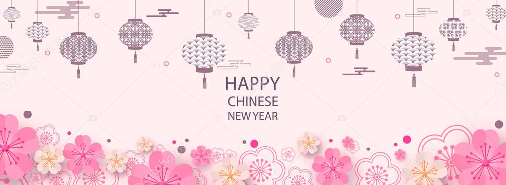 Horizontal banner with 2021 chinese new year elements. Vector. Chinese lanterns with patterns in a modern style, geometric decorative ornaments.